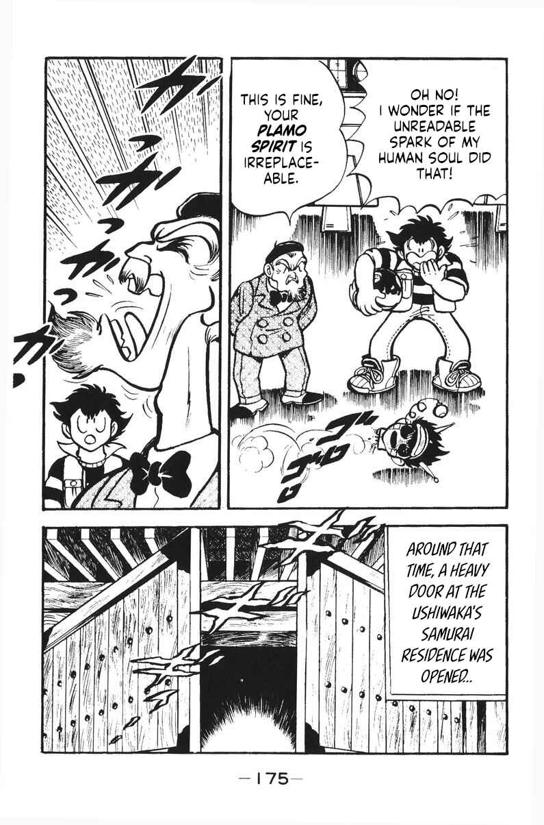 Page 38 Chapter 31 Plamo-Kyoshiro