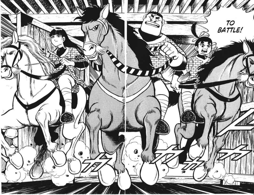 Page 39 Chapter 31 Plamo-Kyoshiro