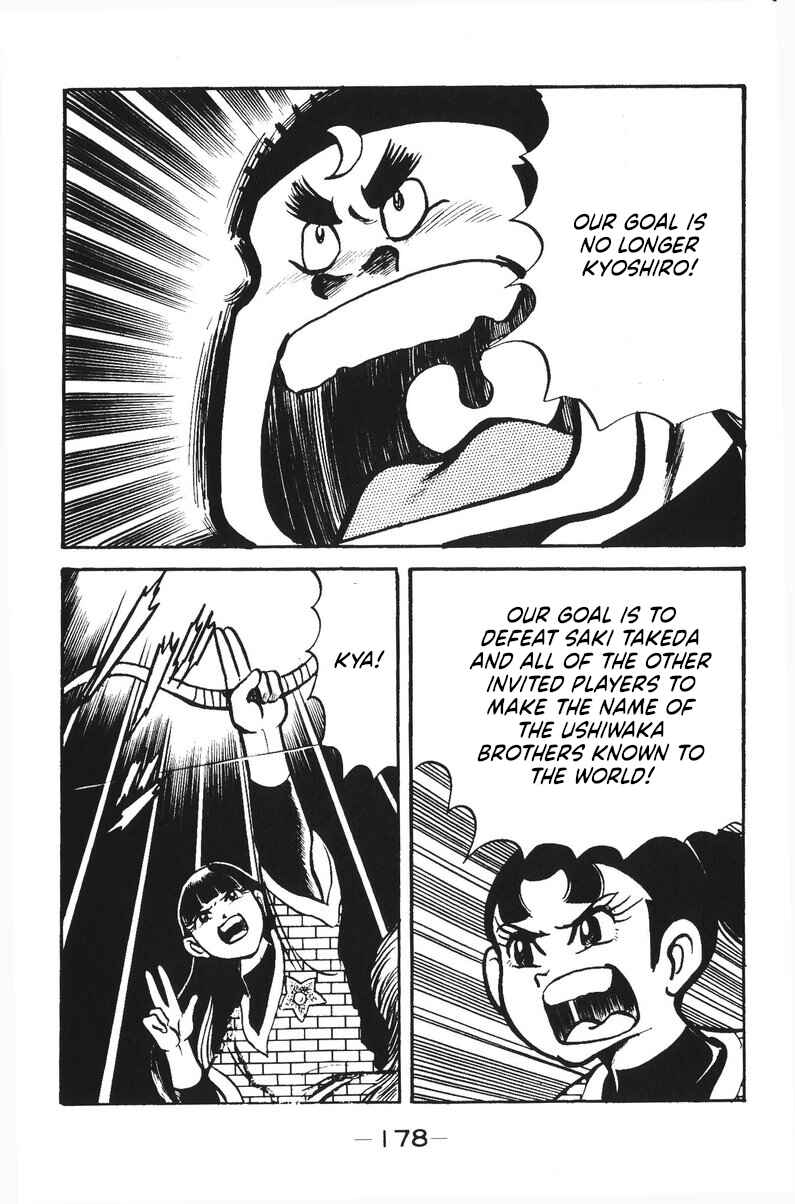 Page 40 Chapter 31 Plamo-Kyoshiro