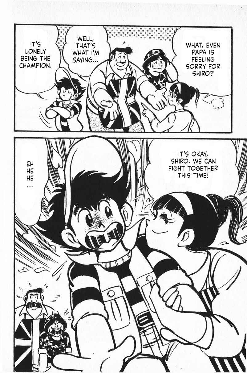 Page 16 Chapter 11 Plamo-Kyoshiro