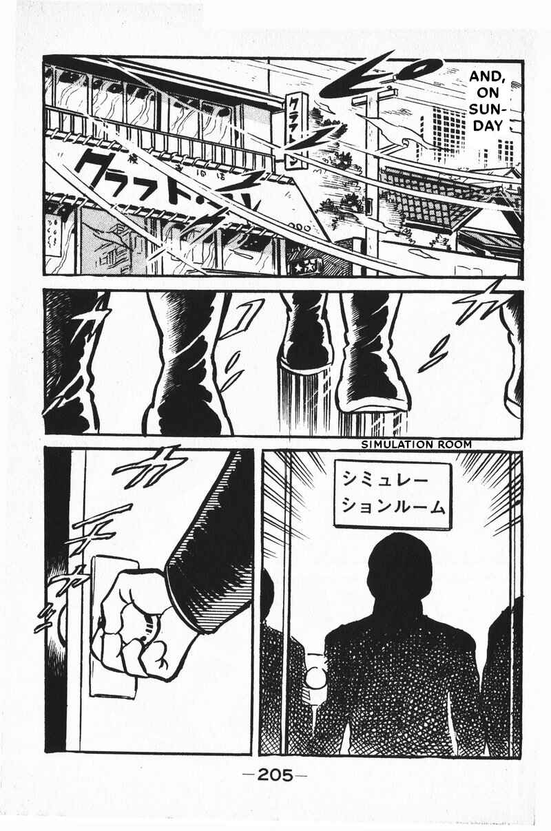 Page 17 Chapter 11 Plamo-Kyoshiro