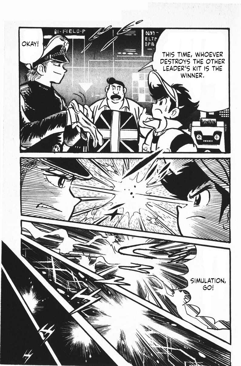 Page 21 Chapter 11 Plamo-Kyoshiro