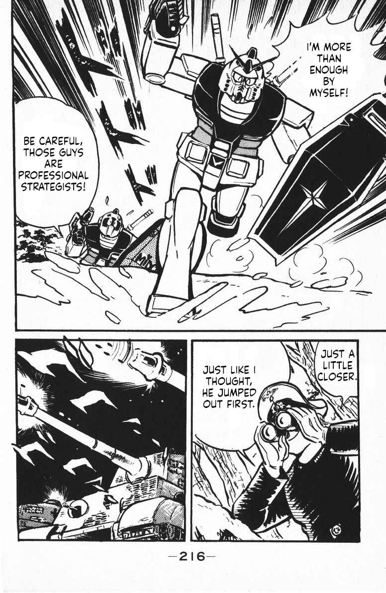 Page 27 Chapter 11 Plamo-Kyoshiro