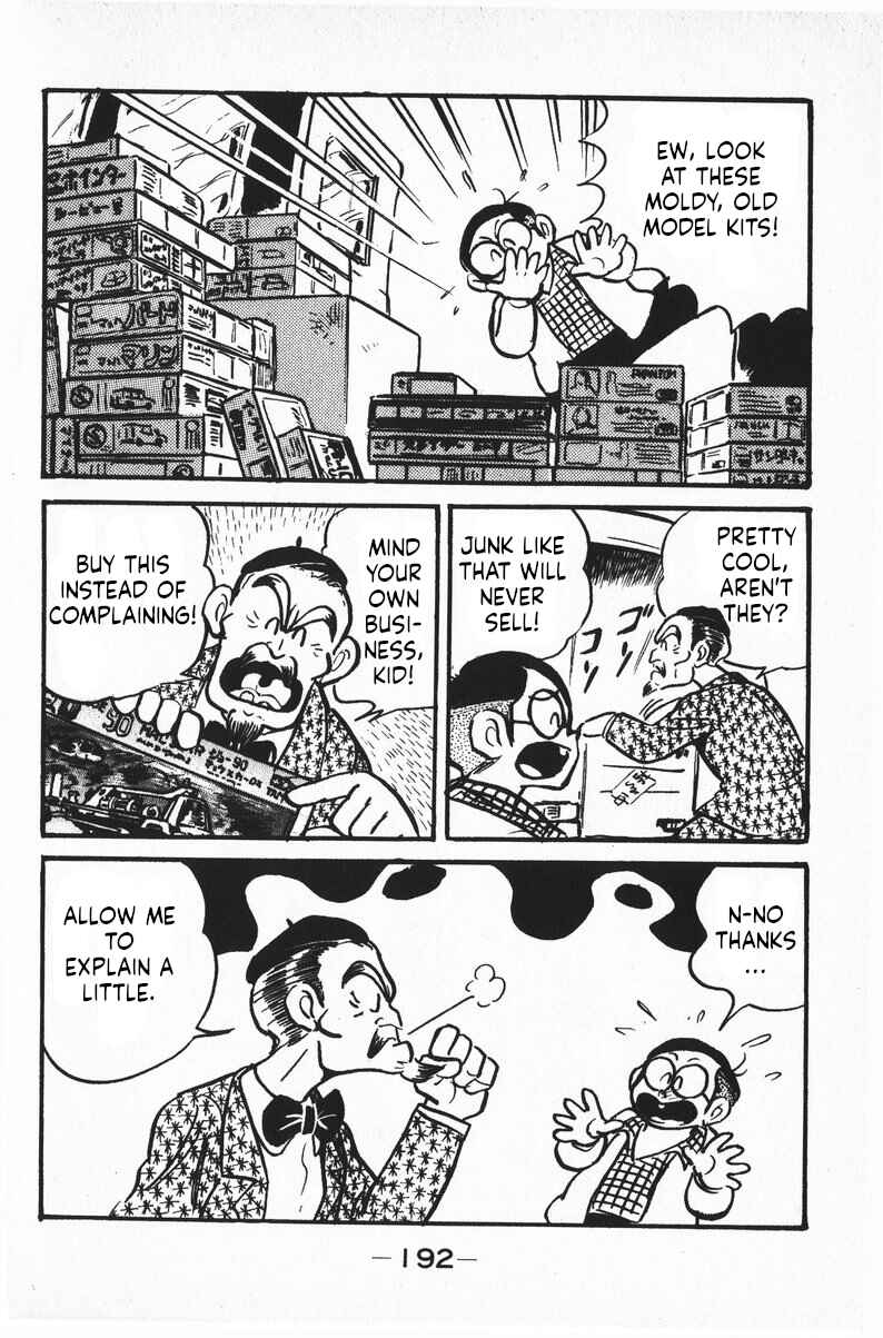 Page 4 Chapter 11 Plamo-Kyoshiro