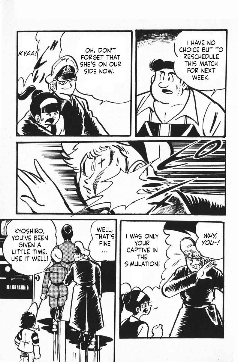 Page 40 Chapter 11 Plamo-Kyoshiro