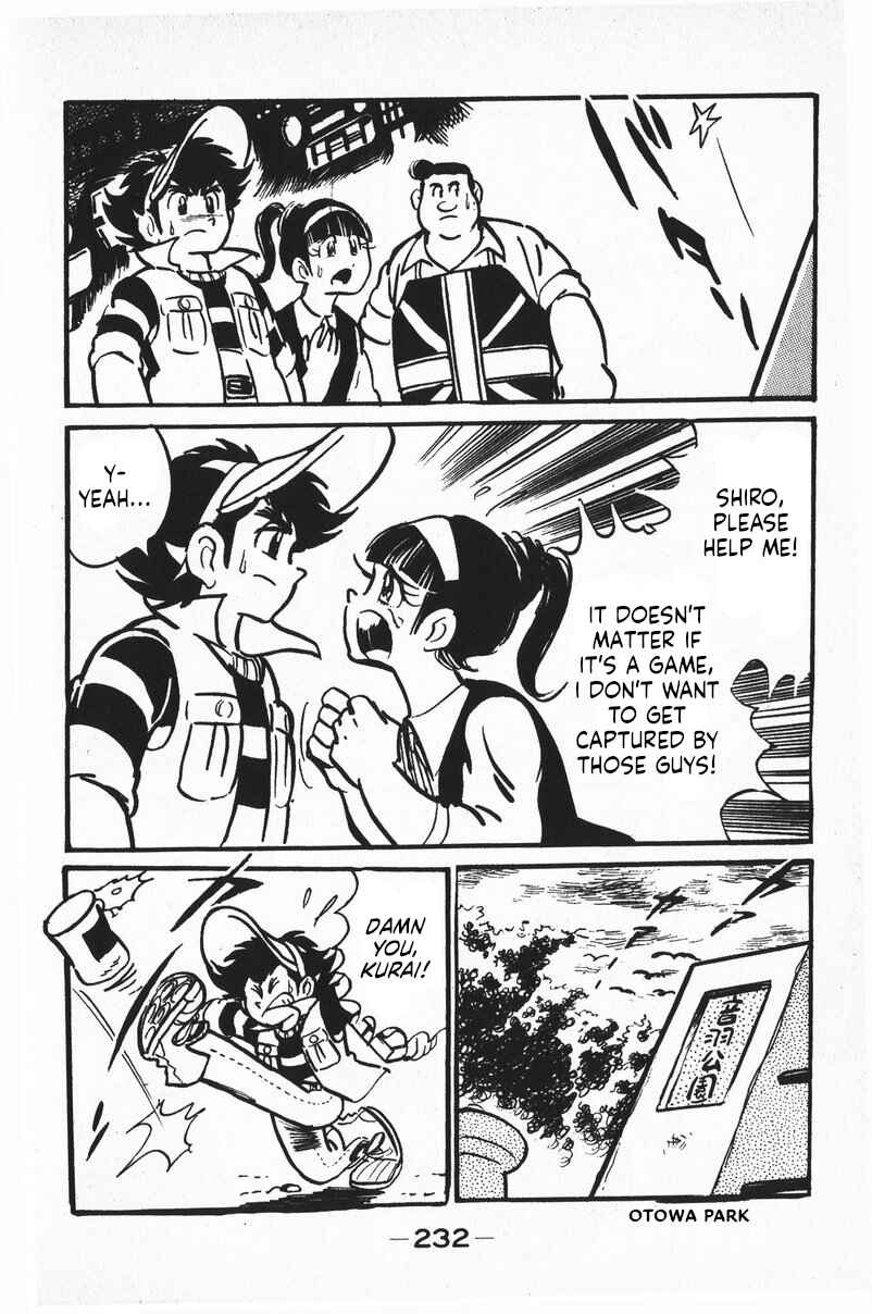 Page 41 Chapter 11 Plamo-Kyoshiro