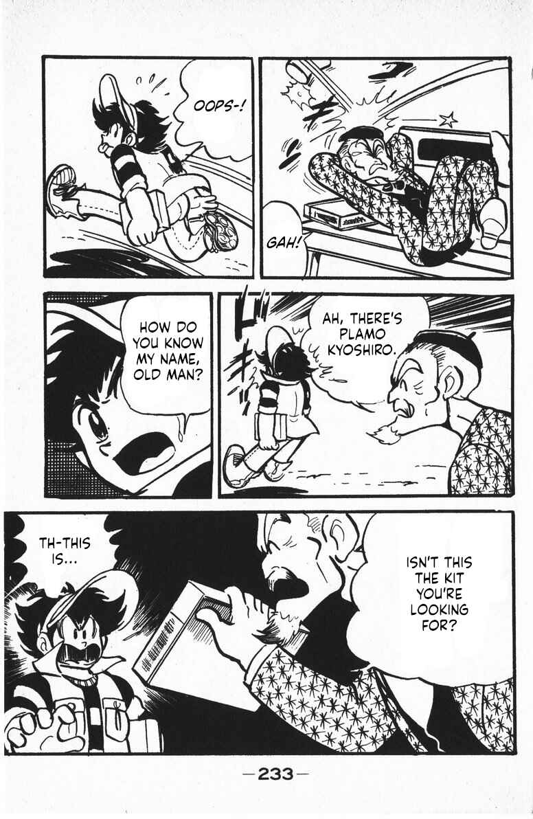 Page 42 Chapter 11 Plamo-Kyoshiro