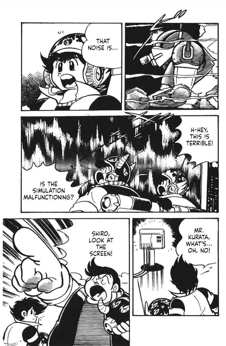 Page 3 Chapter 27.5 Plamo-Kyoshiro