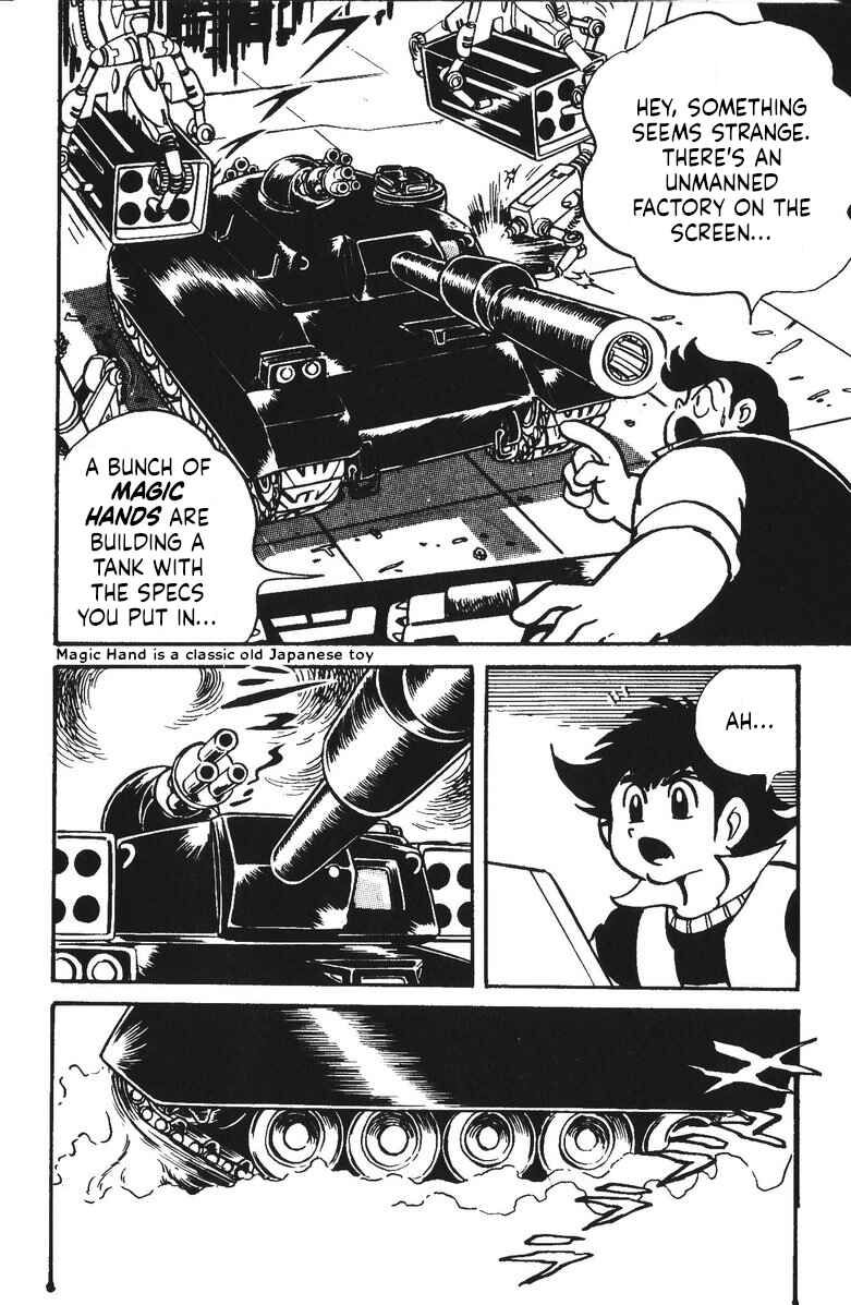 Page 6 Chapter 27.5 Plamo-Kyoshiro