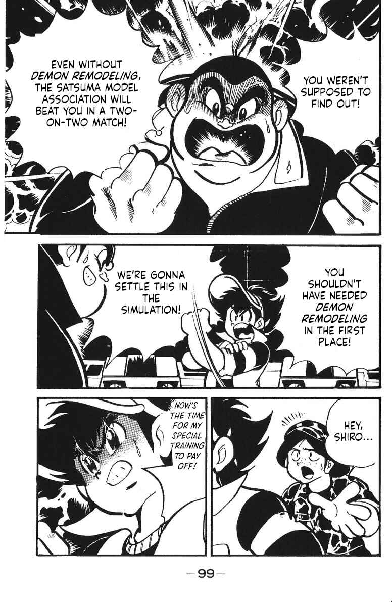 Page 10 Chapter 20 Plamo-Kyoshiro