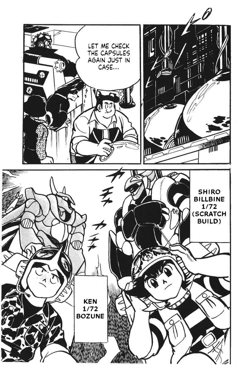 Page 12 Chapter 20 Plamo-Kyoshiro