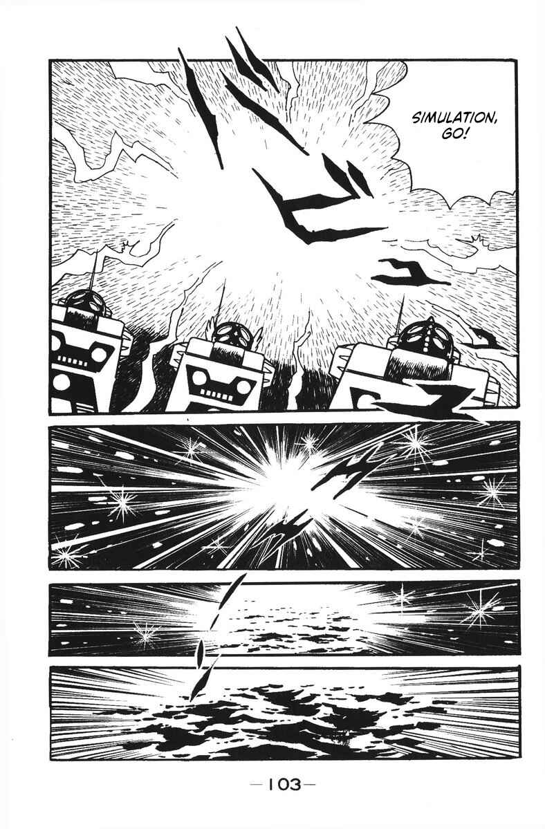 Page 14 Chapter 20 Plamo-Kyoshiro