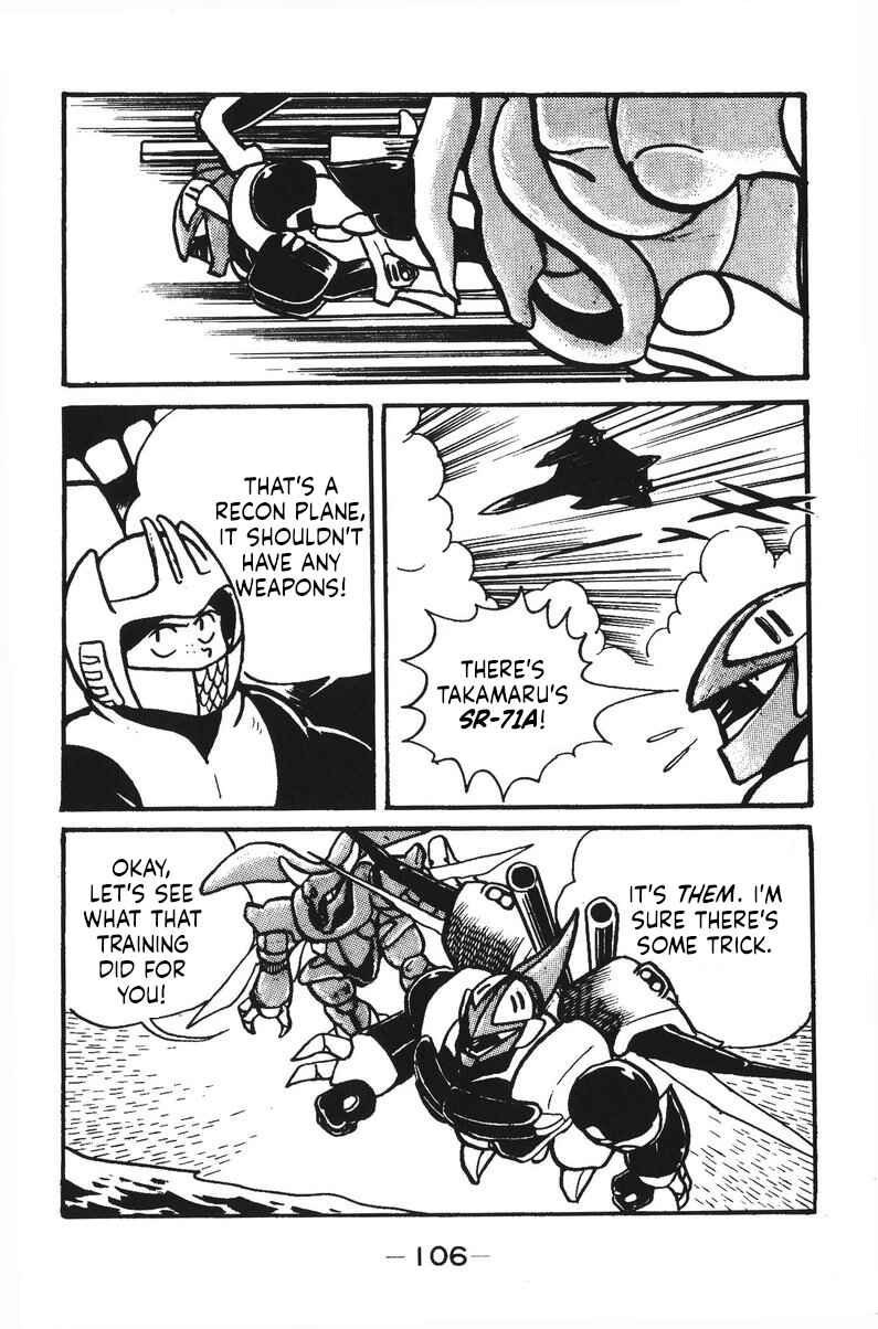 Page 16 Chapter 20 Plamo-Kyoshiro