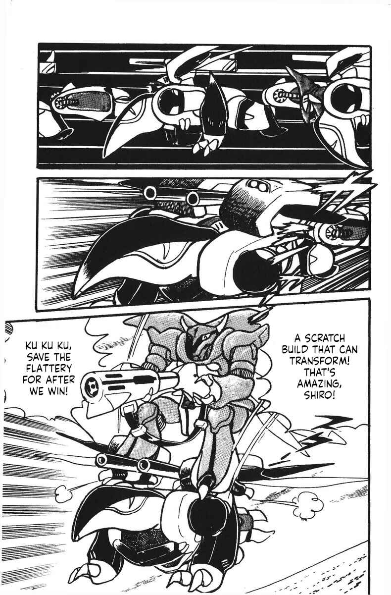 Page 17 Chapter 20 Plamo-Kyoshiro