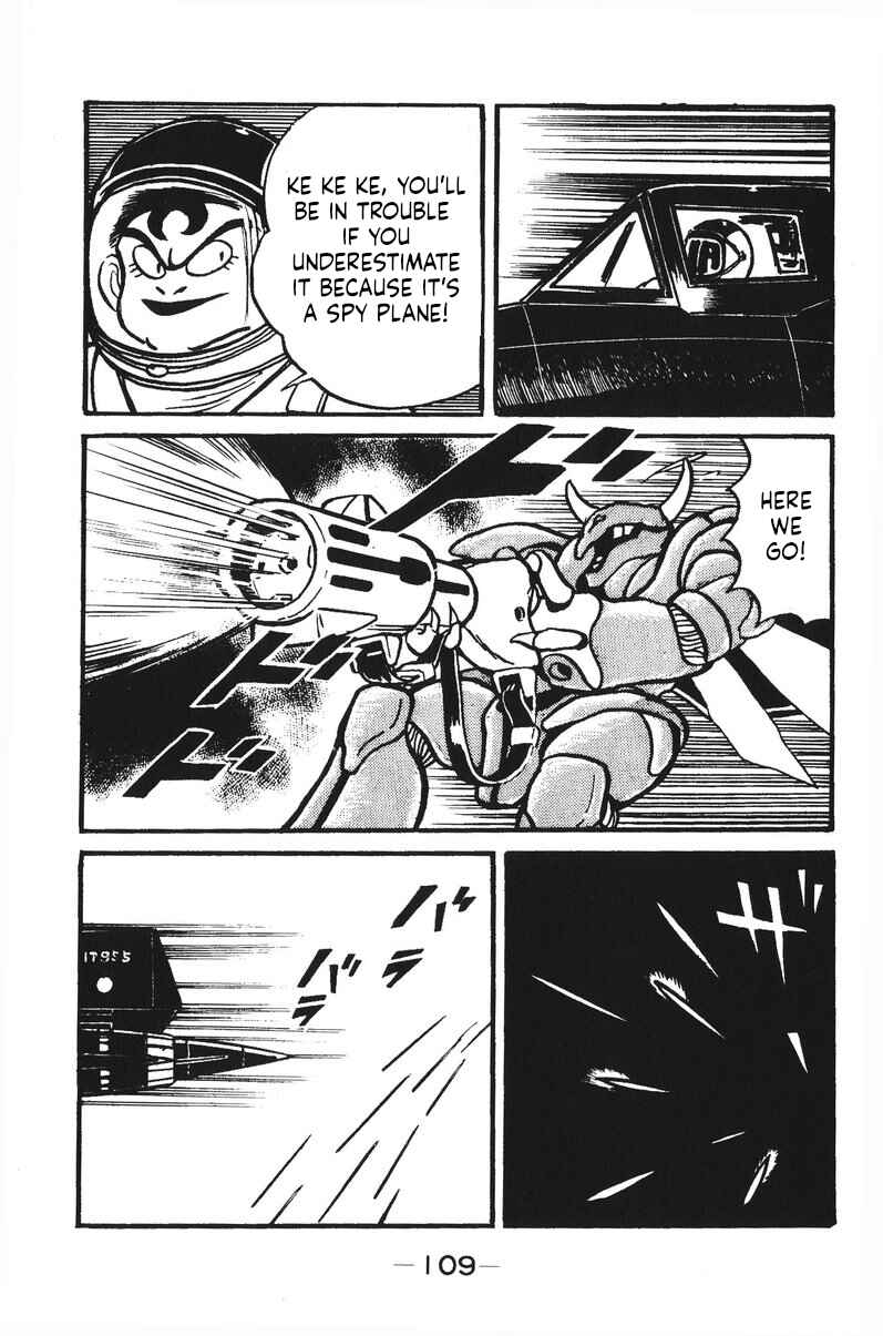 Page 19 Chapter 20 Plamo-Kyoshiro