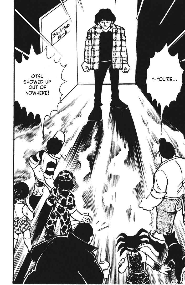 Page 2 Chapter 20 Plamo-Kyoshiro