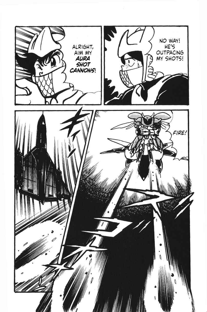 Page 20 Chapter 20 Plamo-Kyoshiro