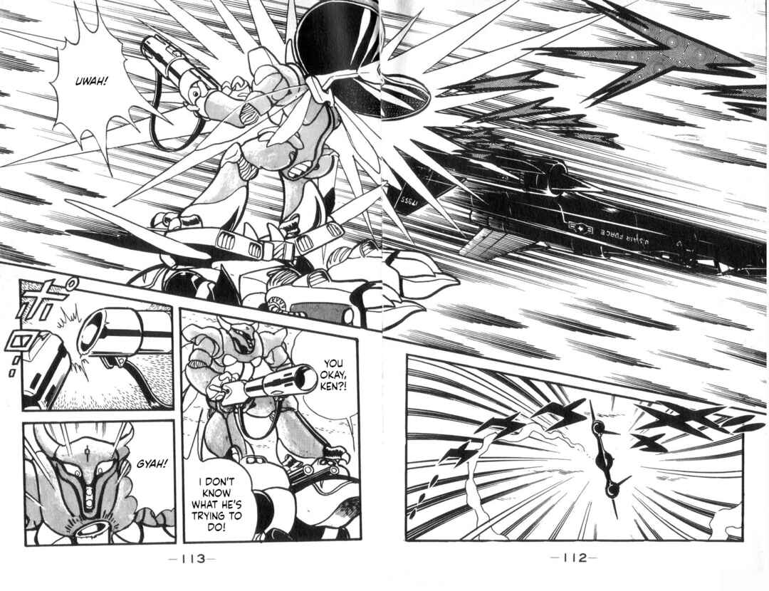 Page 22 Chapter 20 Plamo-Kyoshiro