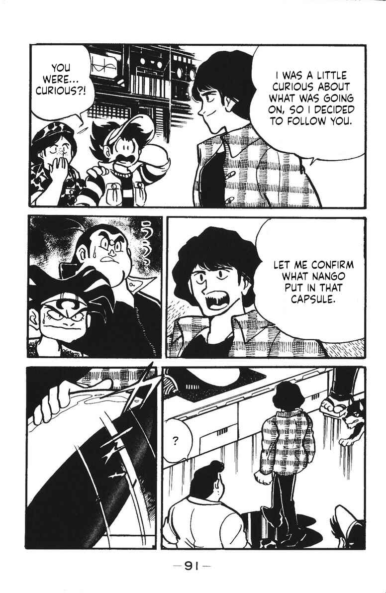 Page 3 Chapter 20 Plamo-Kyoshiro