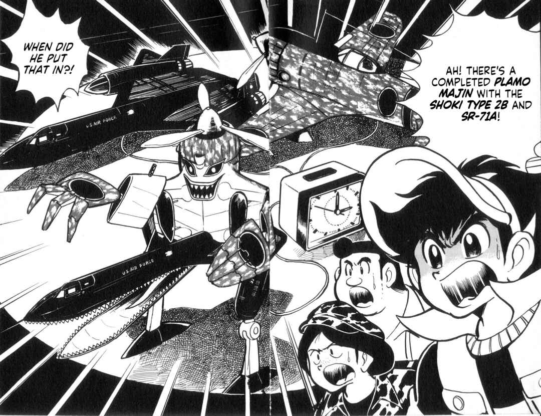 Page 4 Chapter 20 Plamo-Kyoshiro