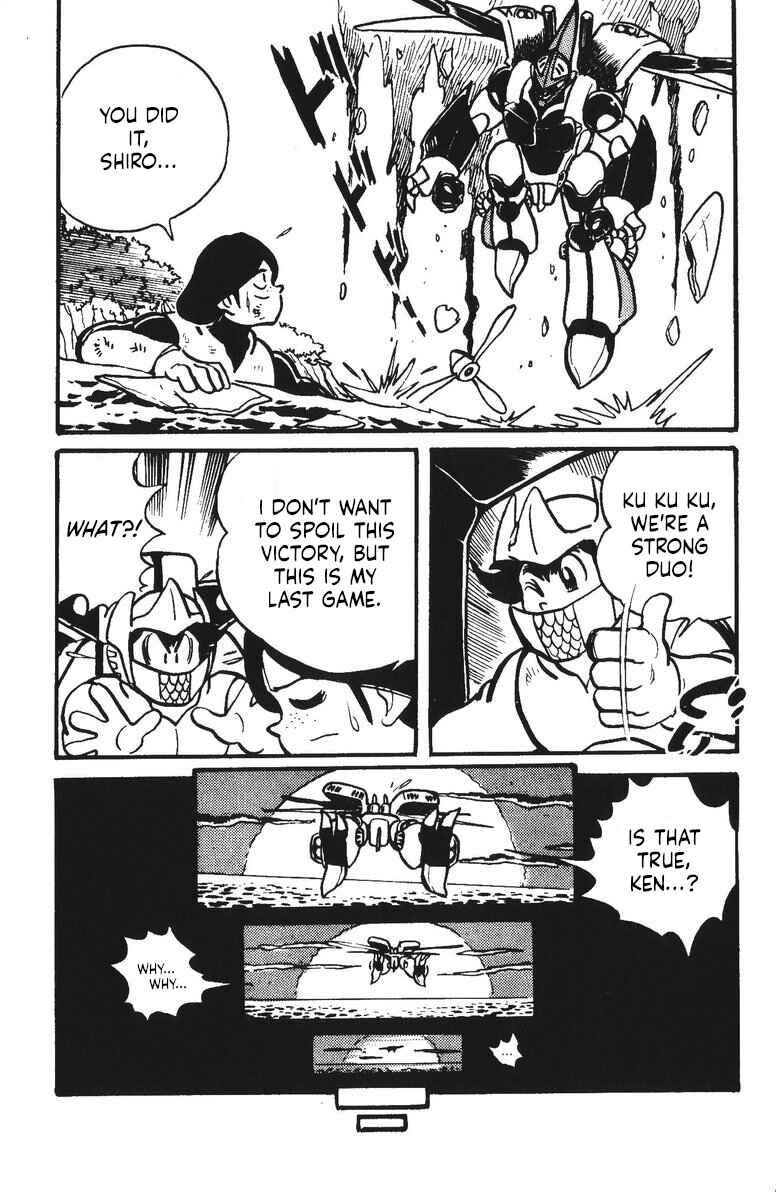 Page 44 Chapter 20 Plamo-Kyoshiro