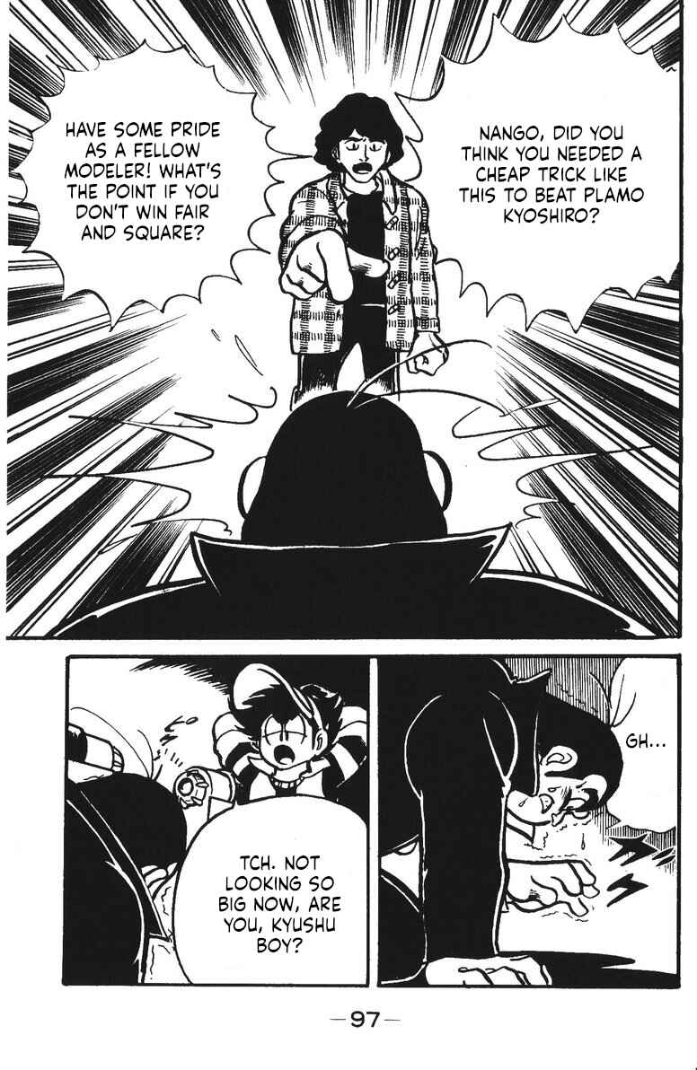 Page 8 Chapter 20 Plamo-Kyoshiro