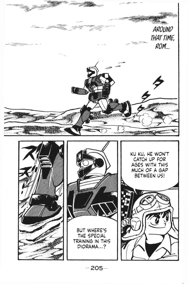 Page 20 Chapter 22 Plamo-Kyoshiro