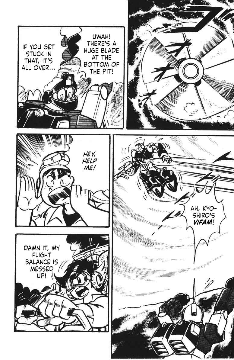 Page 22 Chapter 22 Plamo-Kyoshiro