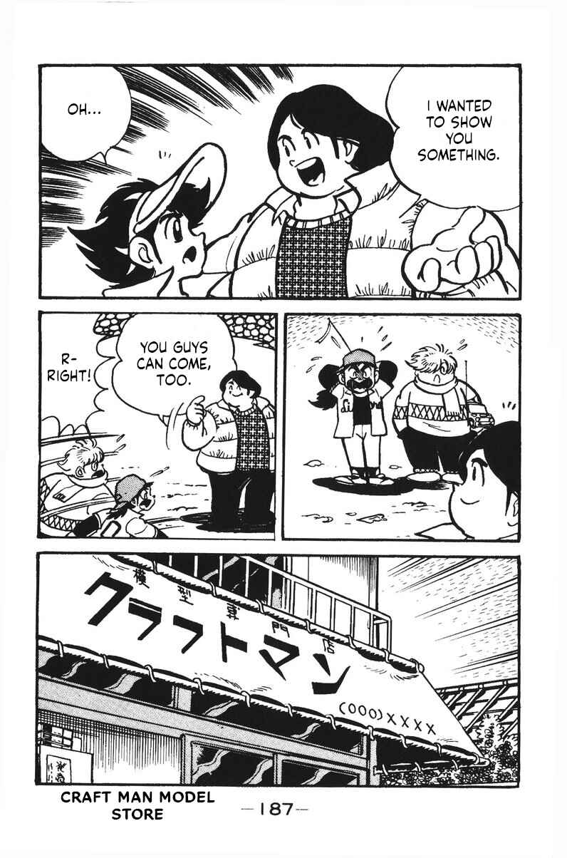 Page 4 Chapter 22 Plamo-Kyoshiro