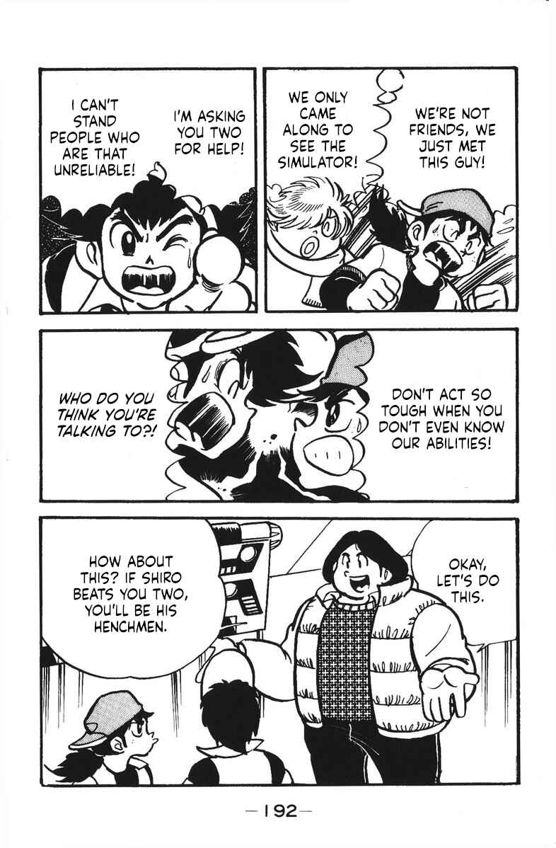 Page 9 Chapter 22 Plamo-Kyoshiro
