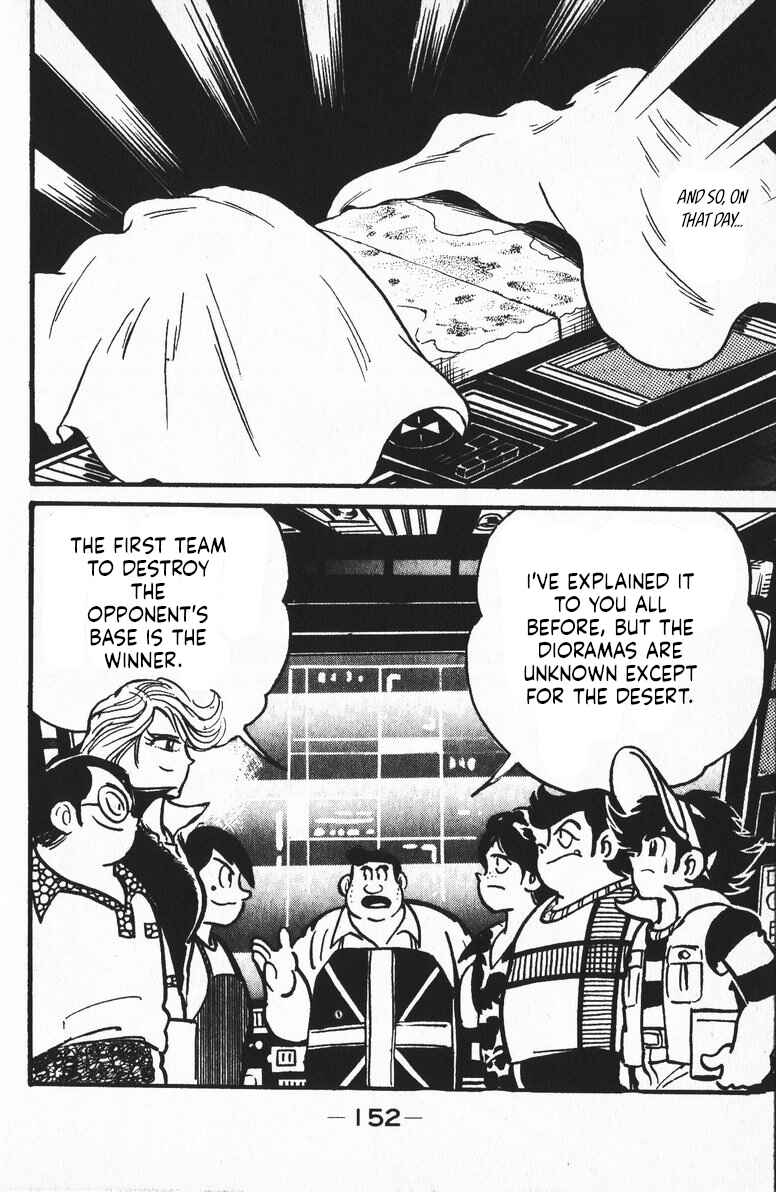 Page 10 Chapter 10 Plamo-Kyoshiro