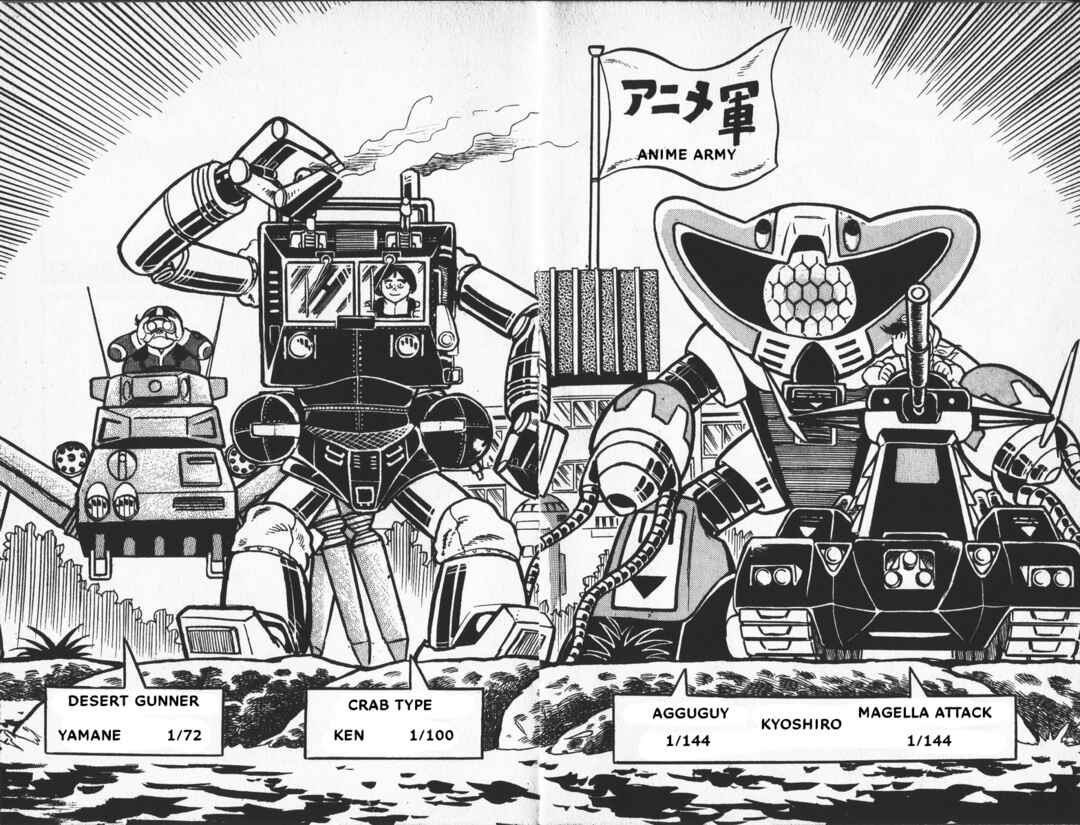 Page 14 Chapter 10 Plamo-Kyoshiro