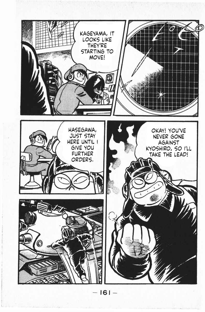 Page 18 Chapter 10 Plamo-Kyoshiro