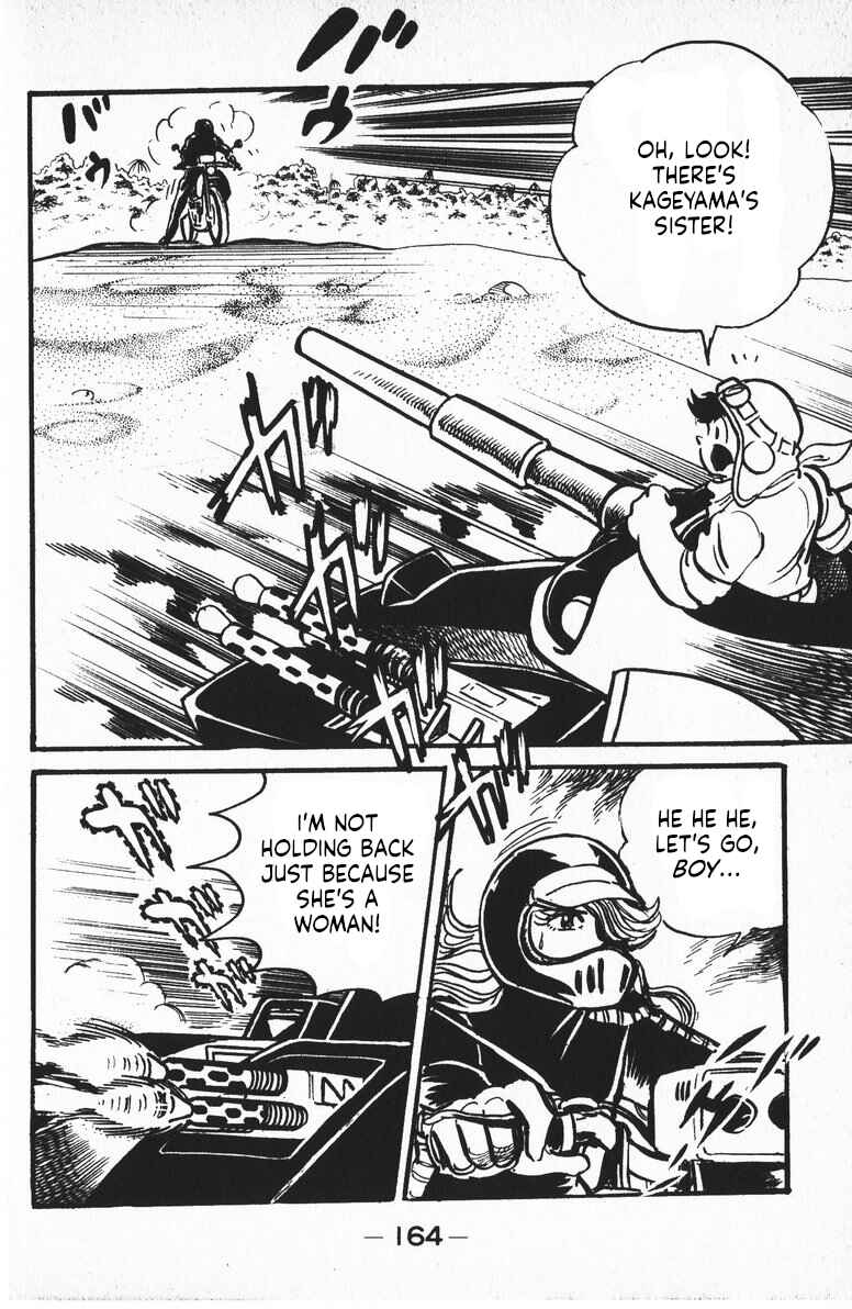 Page 21 Chapter 10 Plamo-Kyoshiro