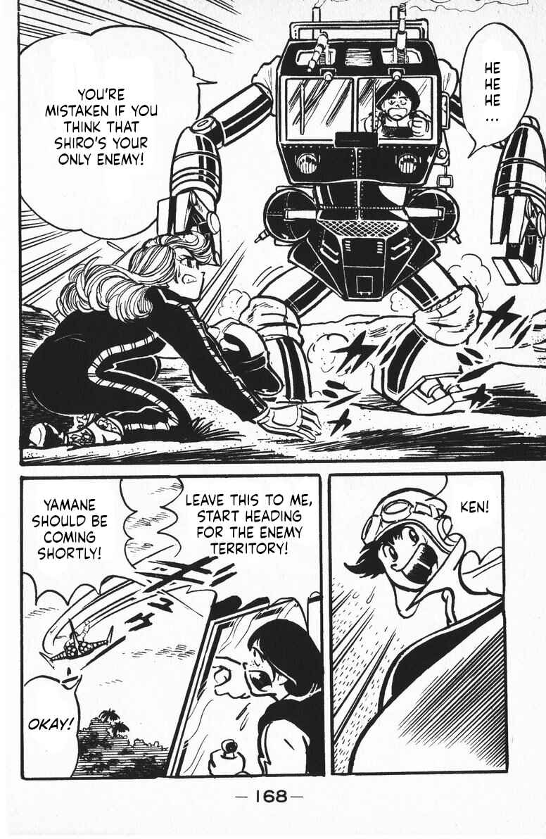 Page 25 Chapter 10 Plamo-Kyoshiro