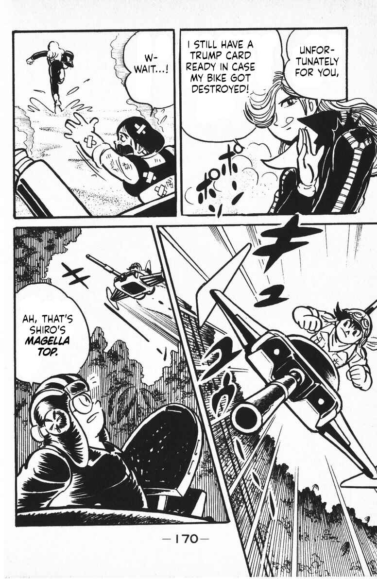 Page 27 Chapter 10 Plamo-Kyoshiro