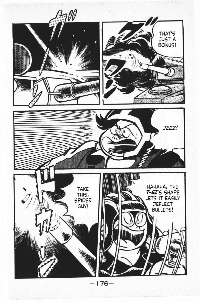 Page 32 Chapter 10 Plamo-Kyoshiro