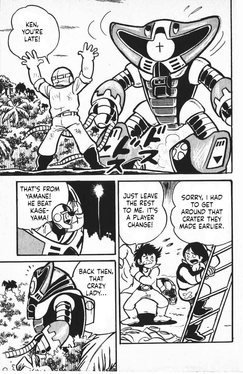 Page 35 Chapter 10 Plamo-Kyoshiro