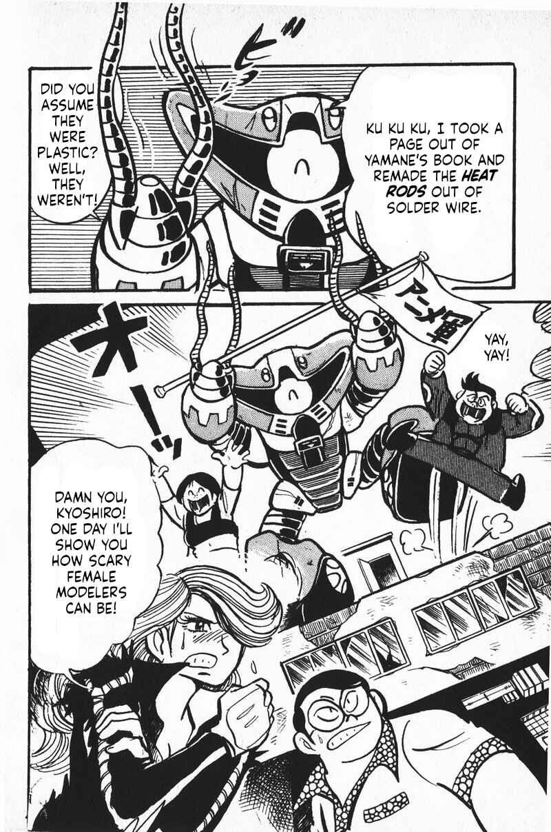 Page 42 Chapter 10 Plamo-Kyoshiro