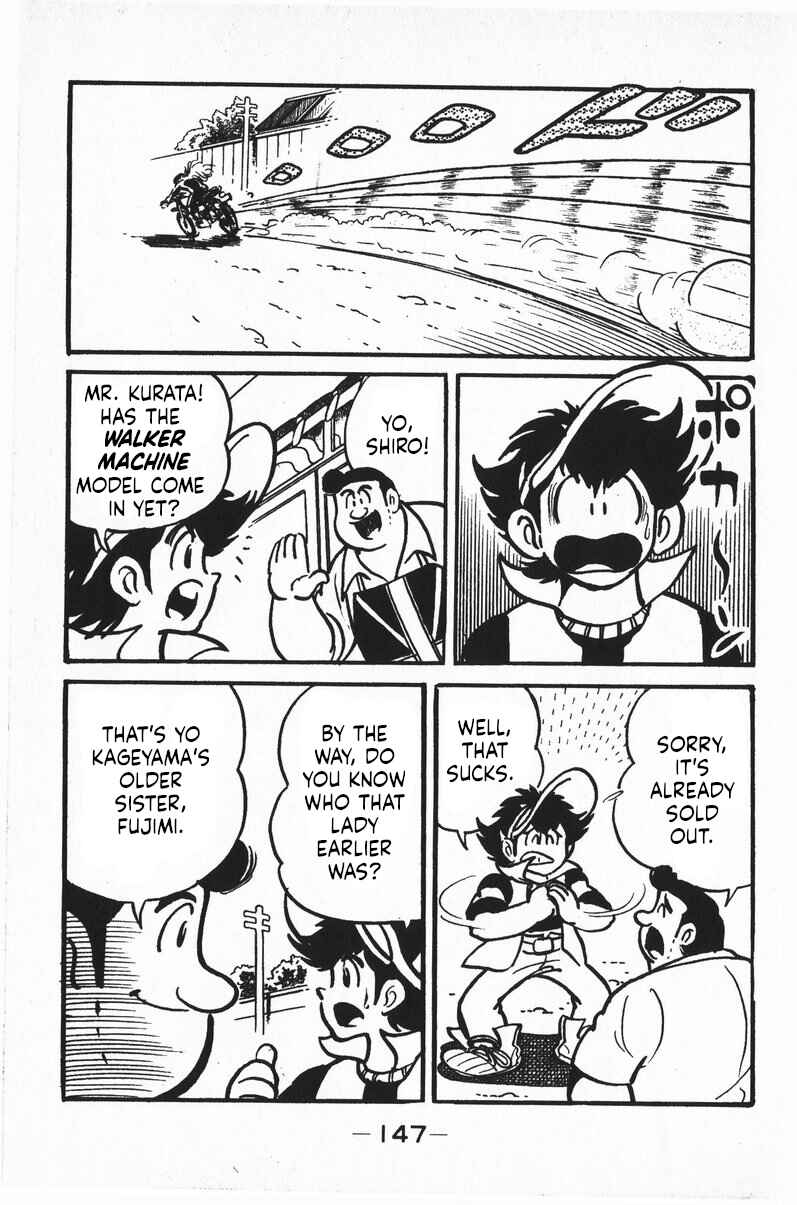 Page 5 Chapter 10 Plamo-Kyoshiro