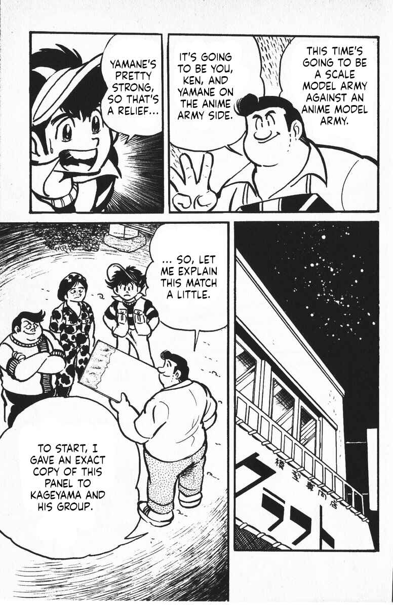 Page 7 Chapter 10 Plamo-Kyoshiro
