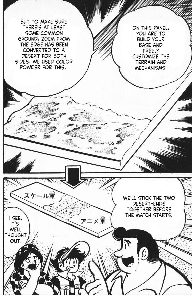 Page 8 Chapter 10 Plamo-Kyoshiro