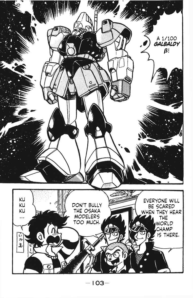 Page 12 Chapter 40 Plamo-Kyoshiro