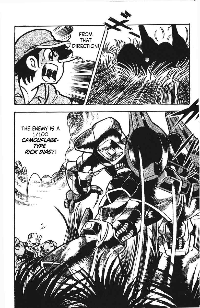 Page 19 Chapter 40 Plamo-Kyoshiro