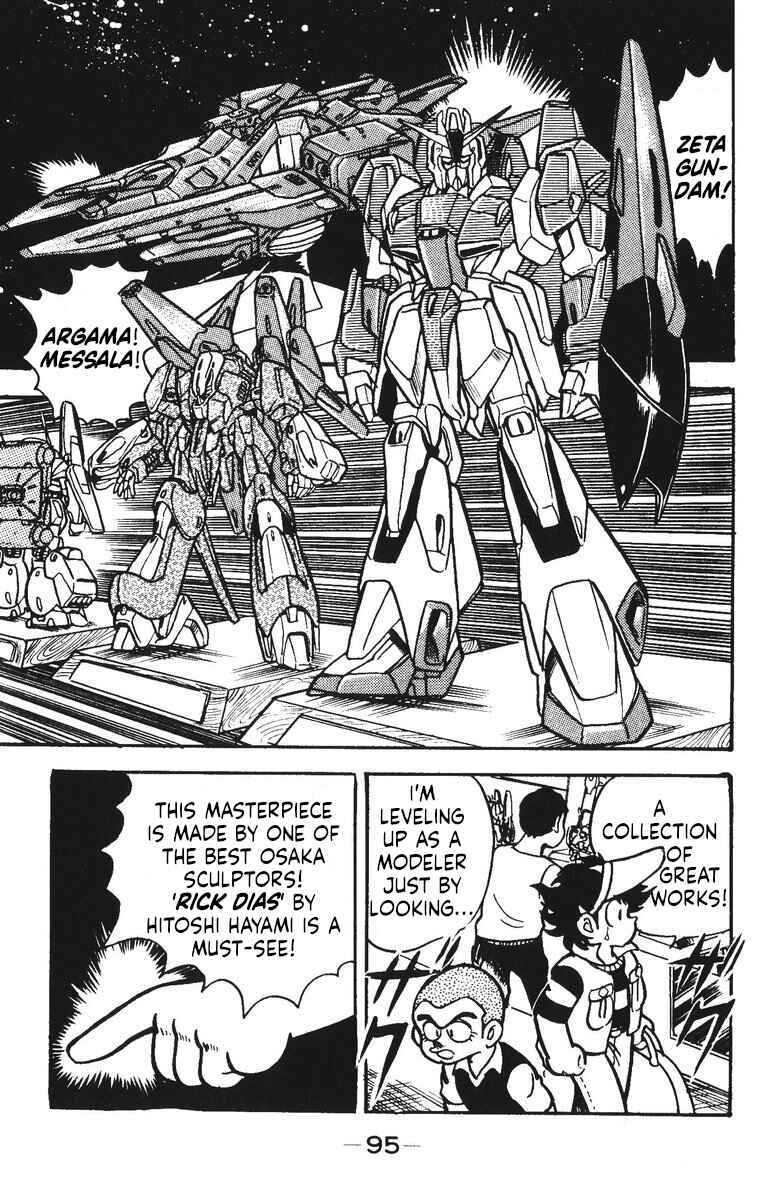 Page 5 Chapter 40 Plamo-Kyoshiro