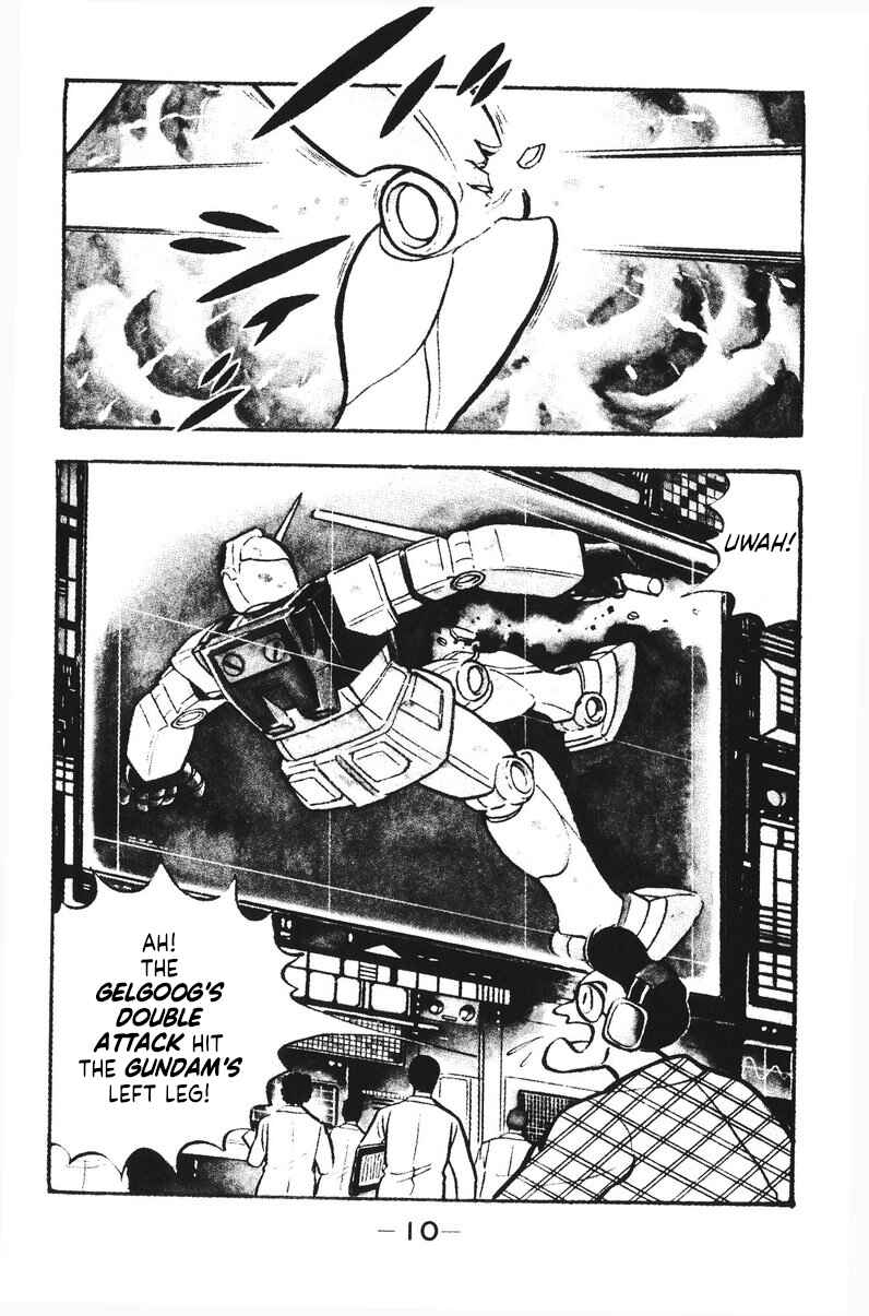 Page 11 Chapter 33 Plamo-Kyoshiro