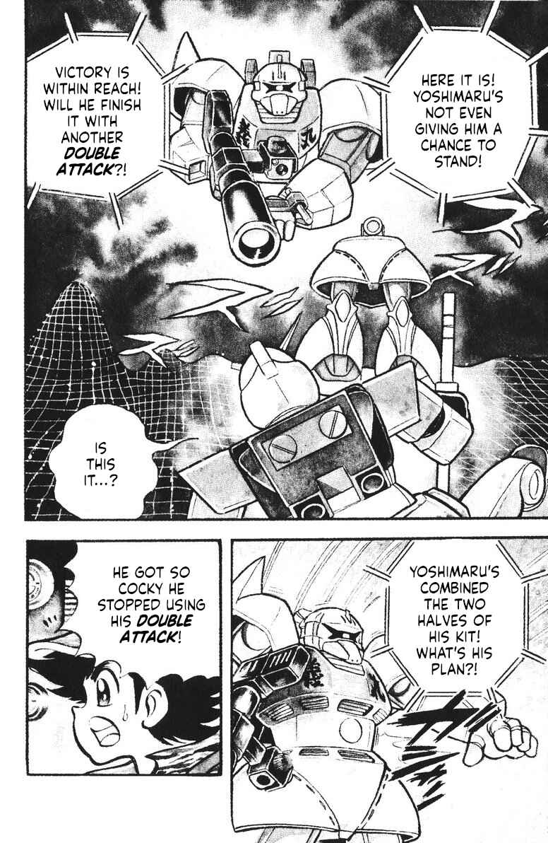 Page 13 Chapter 33 Plamo-Kyoshiro