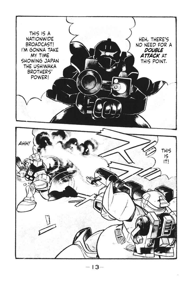 Page 14 Chapter 33 Plamo-Kyoshiro