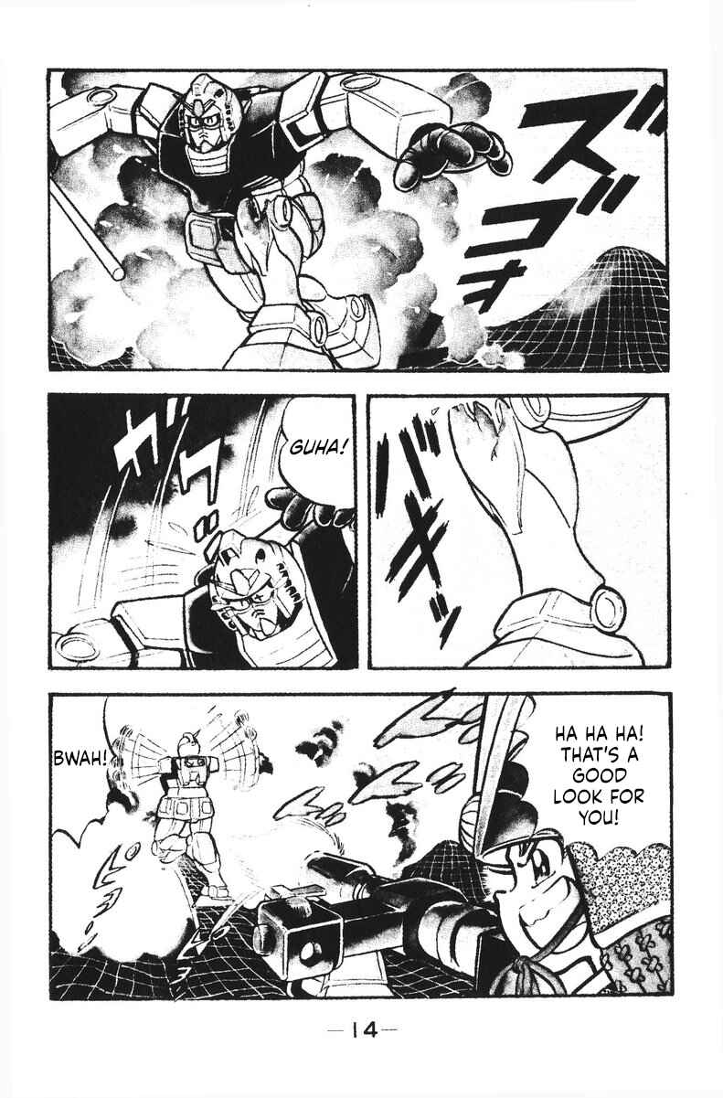 Page 15 Chapter 33 Plamo-Kyoshiro