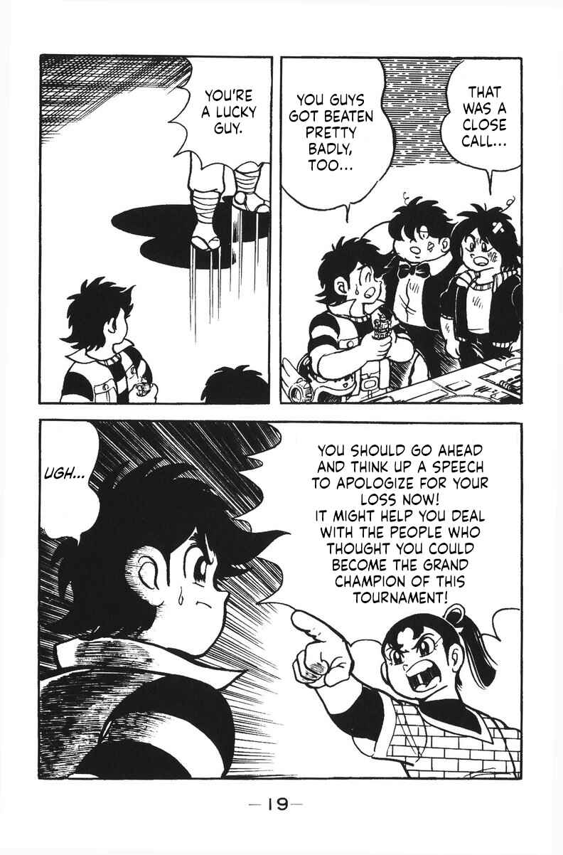Page 20 Chapter 33 Plamo-Kyoshiro